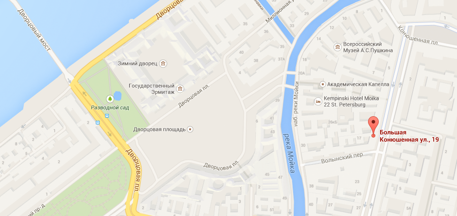 Большая Конюшенная, 19